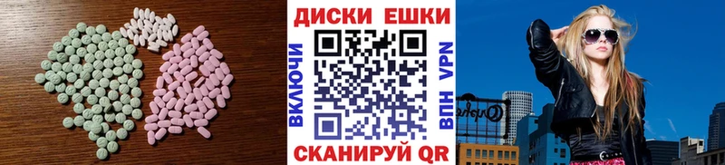 Купить закладки  Норильск  Ecstasy таблы