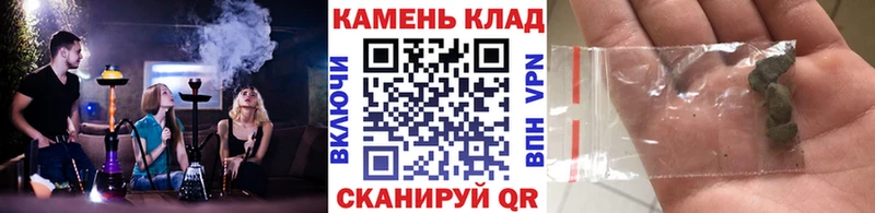 Гашиш Premium  Купить где  Норильск 