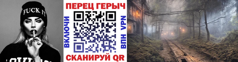 Купить где  Норильск  ГЕРОИН Heroin