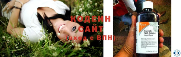 каннабис Нефтегорск