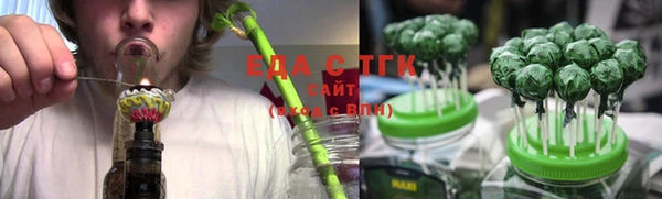 дживик Навашино