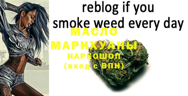 дживик Навашино