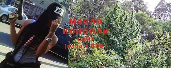 дживик Навашино