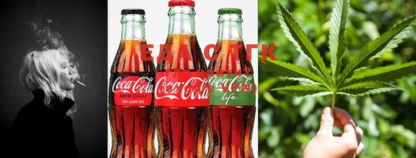 MESCALINE Нефтекумск