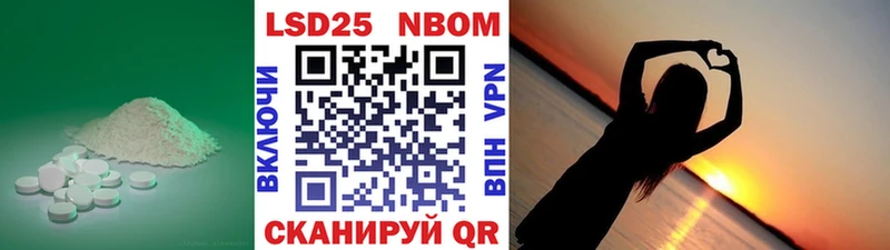 LSD-25 экстази ecstasy  Купить закладки  Норильск